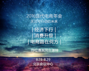 安全知识我知道
