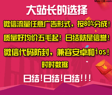 白鹿520给粉丝准备了花