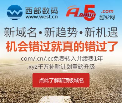 百利甜酒兑什么好喝